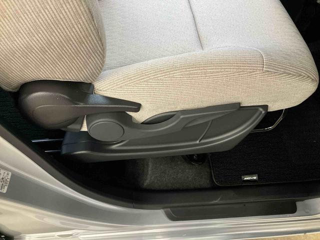 ムーヴＸ両側スライドドア（左側電動）　バックカメラ　ＬＥＤヘッドライト　オートライト　オートハイビーム　衝突被害軽減装置　前後コーナーセンサー　キーフリーシステム　盗難防止警報　足踏み式駐車ブレーキ　ステリモ（千葉県）の中古車