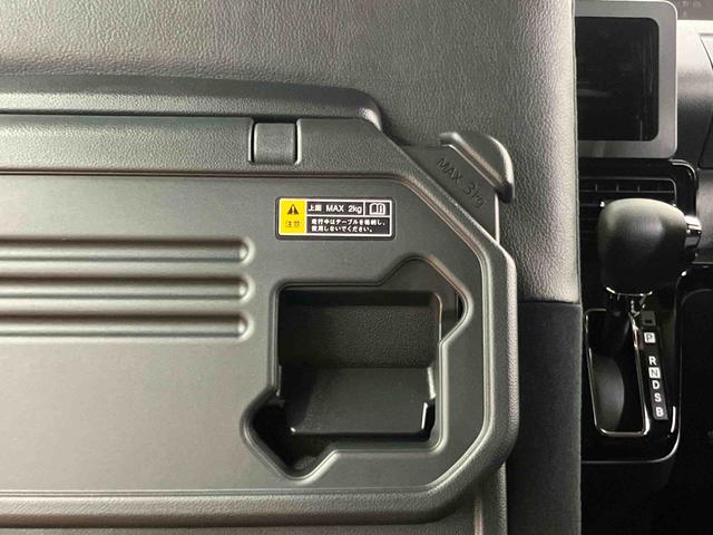 タントカスタムXリミテッドスマアシ ダイハツ予防安全機能 アダプティブクルーズコントロール ビルトインETC 前席シートヒーター 上下2段調整式デッキボード ミラクルオープンドア オートブレーキホールド付き電動パーキング(千葉県)の中古車