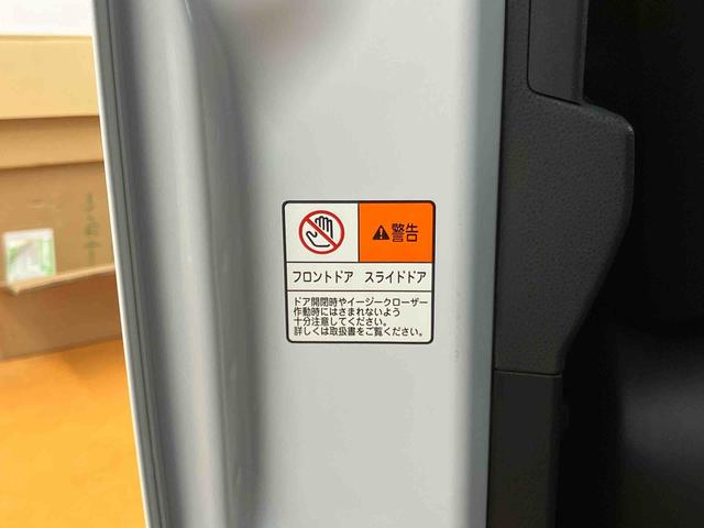 タントカスタムXリミテッドスマアシ ダイハツ予防安全機能 アダプティブクルーズコントロール ビルトインETC 前席シートヒーター 上下2段調整式デッキボード ミラクルオープンドア オートブレーキホールド付き電動パーキング(千葉県)の中古車