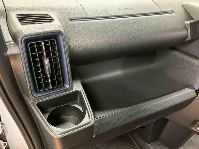 タントカスタムXリミテッドスマアシ ダイハツ予防安全機能 アダプティブクルーズコントロール ビルトインETC 前席シートヒーター 上下2段調整式デッキボード ミラクルオープンドア オートブレーキホールド付き電動パーキング(千葉県)の中古車