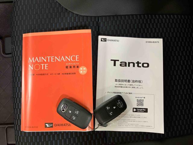 タントカスタムXリミテッドスマアシ ダイハツ予防安全機能 アダプティブクルーズコントロール ビルトインETC 前席シートヒーター 上下2段調整式デッキボード ミラクルオープンドア オートブレーキホールド付き電動パーキング(千葉県)の中古車