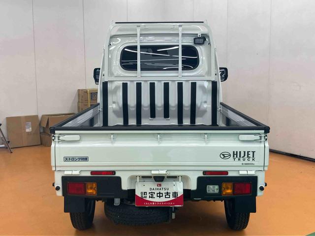 ハイゼットトラックハイルーフCDラジオチューナー AUX接続 フロントドライブレコーダー 荷台ゴムマット ゲートプロテクター ガードフレームプロテクター テールゲートチェーン キャビンバックプロテクター LED作業灯(千葉県)の中古車