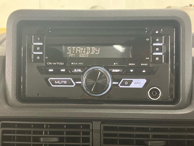 ハイゼットトラックハイルーフCDラジオチューナー AUX接続 フロントドライブレコーダー 荷台ゴムマット ゲートプロテクター ガードフレームプロテクター テールゲートチェーン キャビンバックプロテクター LED作業灯(千葉県)の中古車