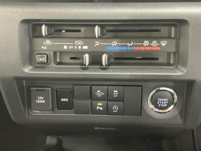 ハイゼットトラックハイルーフCDラジオチューナー AUX接続 フロントドライブレコーダー 荷台ゴムマット ゲートプロテクター ガードフレームプロテクター テールゲートチェーン キャビンバックプロテクター LED作業灯(千葉県)の中古車