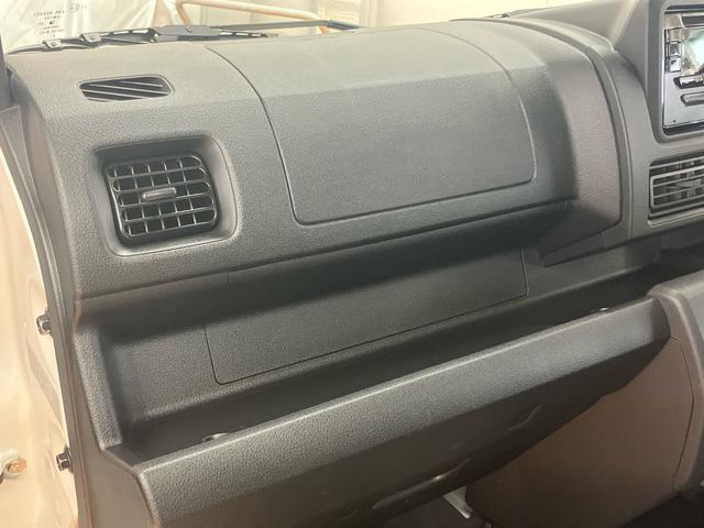 ハイゼットトラックハイルーフCDラジオチューナー AUX接続 フロントドライブレコーダー 荷台ゴムマット ゲートプロテクター ガードフレームプロテクター テールゲートチェーン キャビンバックプロテクター LED作業灯(千葉県)の中古車