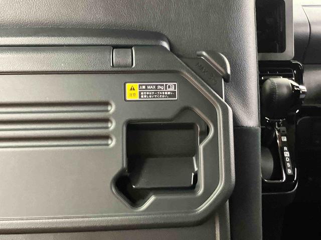 タントカスタムRSリミテッドスマアシ ダイハツ予防安全機能 アダプティブクルーズコントロール ビルトインETC 前席シートヒーター 上下2段調整式デッキボード 前後コーナーセンサー ミラクルオープンドア アイドリングストップ(千葉県)の中古車