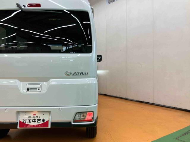 アトレーRSスマアシ ダイハツ予防安全機能 オーバーヘッドシェルフ 大型LED室内灯 アダプティブクルーズコントロール リヤファン プッシュエンジンスタート オートライト オートハイビーム LEDヘッドライト(千葉県)の中古車