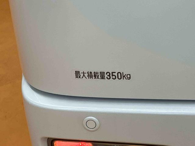 アトレーRSスマアシ ダイハツ予防安全機能 オーバーヘッドシェルフ 大型LED室内灯 アダプティブクルーズコントロール リヤファン プッシュエンジンスタート オートライト オートハイビーム LEDヘッドライト(千葉県)の中古車