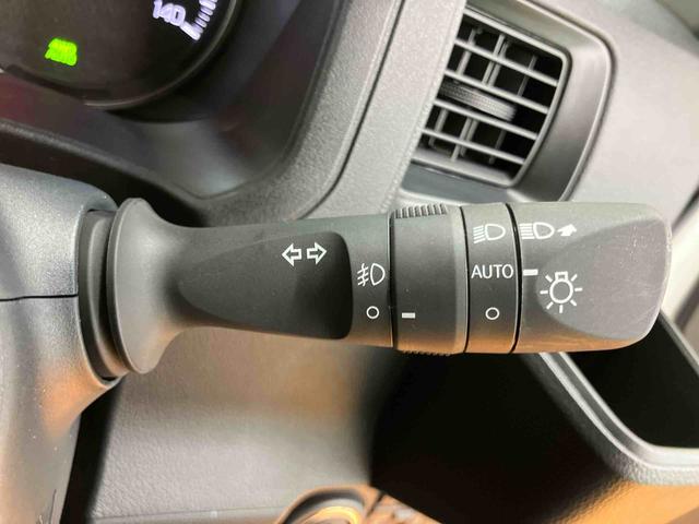 アトレーRSスマアシ ダイハツ予防安全機能 オーバーヘッドシェルフ 大型LED室内灯 アダプティブクルーズコントロール リヤファン プッシュエンジンスタート オートライト オートハイビーム LEDヘッドライト(千葉県)の中古車