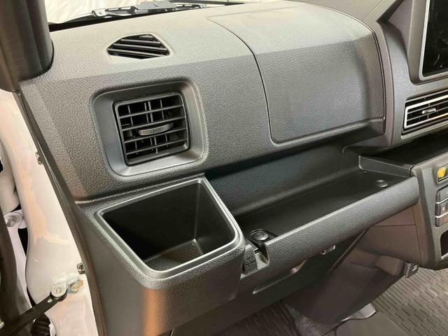 アトレーRSスマアシ ダイハツ予防安全機能 オーバーヘッドシェルフ 大型LED室内灯 アダプティブクルーズコントロール リヤファン プッシュエンジンスタート オートライト オートハイビーム LEDヘッドライト(千葉県)の中古車