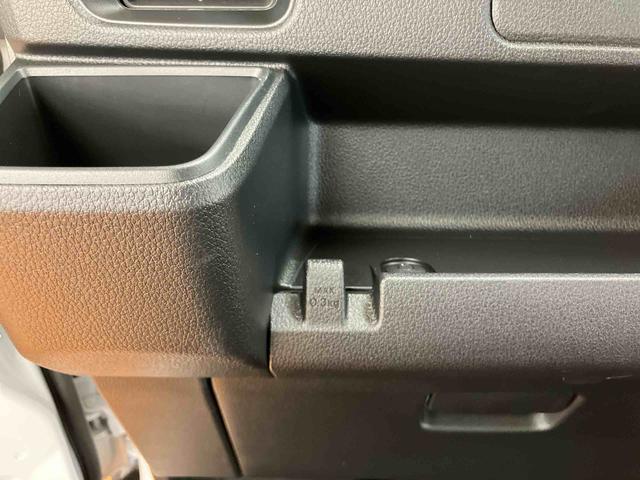 アトレーRSスマアシ ダイハツ予防安全機能 オーバーヘッドシェルフ 大型LED室内灯 アダプティブクルーズコントロール リヤファン プッシュエンジンスタート オートライト オートハイビーム LEDヘッドライト(千葉県)の中古車