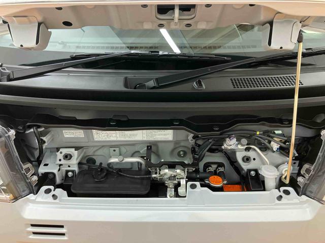 アトレーRSスマアシ ダイハツ予防安全機能 オーバーヘッドシェルフ 大型LED室内灯 アダプティブクルーズコントロール リヤファン プッシュエンジンスタート オートライト オートハイビーム LEDヘッドライト(千葉県)の中古車