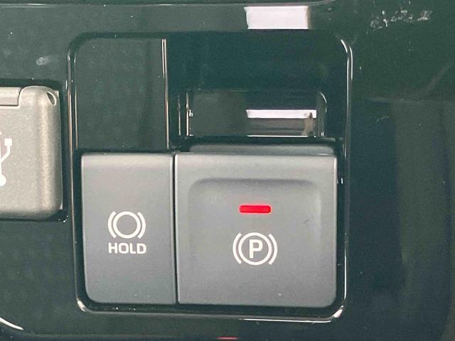 トールカスタムG9型DPA/TV/BT/USB バックカメラ 全車速追従クルコン LEDヘッドライト オートライト オートハイビーム 衝突被害軽減装置 前後コーナーセンサー 電動駐車ブレーキ キーフリー 盗難防止装置(千葉県)の中古車