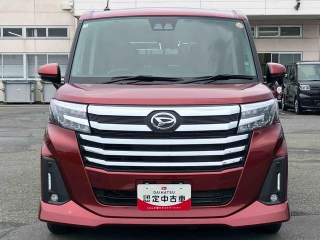 トールカスタムG9型DPA/TV/BT/USB バックカメラ 全車速追従クルコン LEDヘッドライト オートライト オートハイビーム 衝突被害軽減装置 前後コーナーセンサー 電動駐車ブレーキ キーフリー 盗難防止装置(千葉県)の中古車