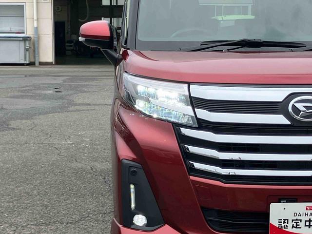 トールカスタムG9型DPA/TV/BT/USB バックカメラ 全車速追従クルコン LEDヘッドライト オートライト オートハイビーム 衝突被害軽減装置 前後コーナーセンサー 電動駐車ブレーキ キーフリー 盗難防止装置(千葉県)の中古車