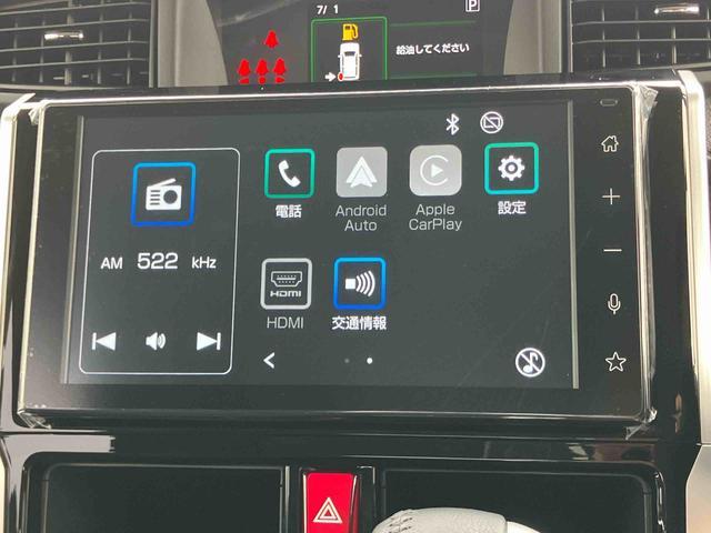 トールカスタムG9型DPA/TV/BT/USB バックカメラ 全車速追従クルコン LEDヘッドライト オートライト オートハイビーム 衝突被害軽減装置 前後コーナーセンサー 電動駐車ブレーキ キーフリー 盗難防止装置(千葉県)の中古車