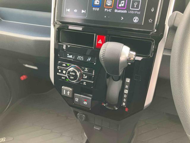 トールカスタムG9型DPA/TV/BT/USB バックカメラ 全車速追従クルコン LEDヘッドライト オートライト オートハイビーム 衝突被害軽減装置 前後コーナーセンサー 電動駐車ブレーキ キーフリー 盗難防止装置(千葉県)の中古車