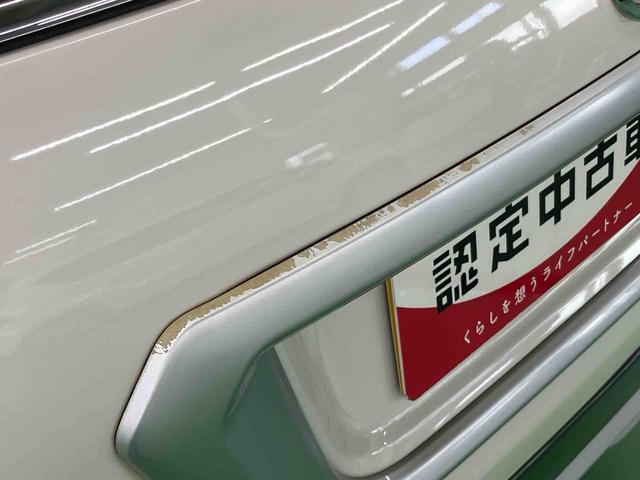 キャストアクティバG SAIIバックカメラ連動ワンセグナビ USB接続 衝突被害軽減ブレーキ 横滑り防止装置 プッシュエンジンスタート キーフリーシステム オーバーヘッドコンソール+LED室内灯 助手席シートアンダートレイ(千葉県)の中古車