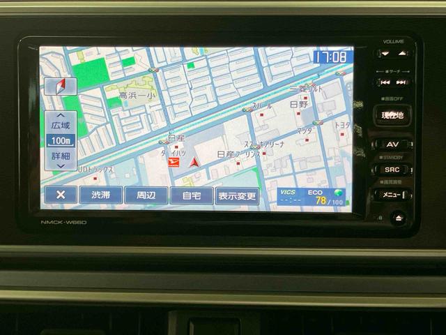 キャストアクティバG SAIIバックカメラ連動ワンセグナビ USB接続 衝突被害軽減ブレーキ 横滑り防止装置 プッシュエンジンスタート キーフリーシステム オーバーヘッドコンソール+LED室内灯 助手席シートアンダートレイ(千葉県)の中古車