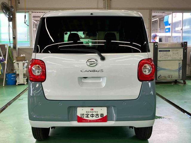 ムーヴキャンバスストライプスＧバックカメラ連動フルセグナビ　ＵＳＢ接続　ブルートゥース対応　フロント．リヤドライブレコーダー連動　ＥＴＣ　置きラクボックス　ホットカップホルダー　前席シートヒーター　電動パーキングブレーキ（千葉県）の中古車