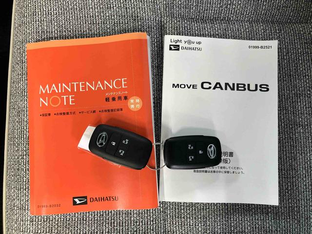 ムーヴキャンバスストライプスＧバックカメラ連動フルセグナビ　ＵＳＢ接続　ブルートゥース対応　フロント．リヤドライブレコーダー連動　ＥＴＣ　置きラクボックス　ホットカップホルダー　前席シートヒーター　電動パーキングブレーキ（千葉県）の中古車