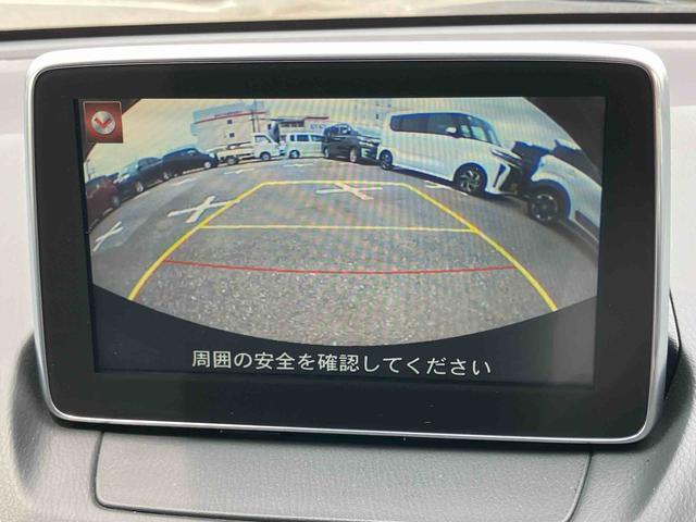 デミオXDツーリングナビ/BT/USB ETC バックカメラ シートヒーター パドルシフト LEDヘッドライト オートライト オートエアコン アルミホイール アイドリングストップ ステアリングリモコン 衝突軽減装置(千葉県)の中古車