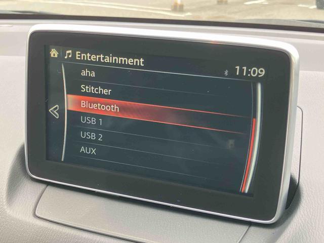 デミオXDツーリングナビ/BT/USB ETC バックカメラ シートヒーター パドルシフト LEDヘッドライト オートライト オートエアコン アルミホイール アイドリングストップ ステアリングリモコン 衝突軽減装置(千葉県)の中古車