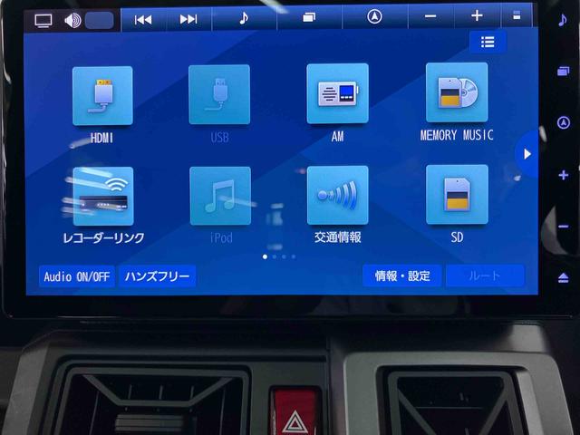 タフトGターボ ダーククロムベンチャー エコアイドル非装着車バックカメラ連動9インチフルセグナビ USB接続 HDMI接続 ブルートゥース対応 フロント.リヤドライブレコーダー連動 ETC スカイフィールトップ アダプティブクルーズコントロール(千葉県)の中古車