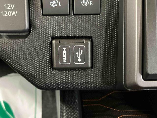 タフトGターボ ダーククロムベンチャー エコアイドル非装着車バックカメラ連動9インチフルセグナビ USB接続 HDMI接続 ブルートゥース対応 フロント.リヤドライブレコーダー連動 ETC スカイフィールトップ アダプティブクルーズコントロール(千葉県)の中古車