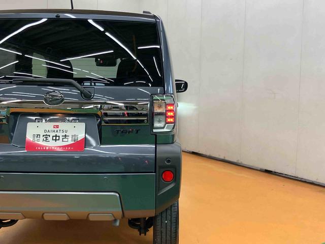 タフトGターボ ダーククロムベンチャー エコアイドル非装着車バックカメラ連動9インチフルセグナビ USB接続 HDMI接続 ブルートゥース対応 フロント.リヤドライブレコーダー連動 ETC スカイフィールトップ アダプティブクルーズコントロール(千葉県)の中古車