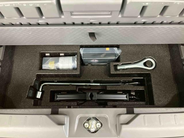 タフトGターボ ダーククロムベンチャー エコアイドル非装着車バックカメラ連動9インチフルセグナビ USB接続 HDMI接続 ブルートゥース対応 フロント.リヤドライブレコーダー連動 ETC スカイフィールトップ アダプティブクルーズコントロール(千葉県)の中古車
