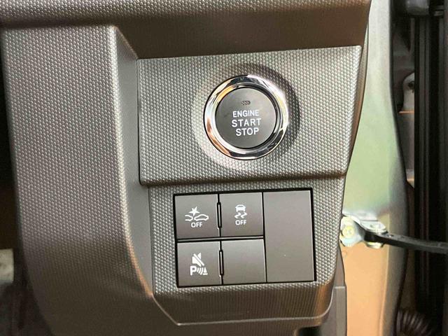 タフトGターボ ダーククロムベンチャー エコアイドル非装着車バックカメラ連動9インチフルセグナビ USB接続 HDMI接続 ブルートゥース対応 フロント.リヤドライブレコーダー連動 ETC スカイフィールトップ アダプティブクルーズコントロール(千葉県)の中古車