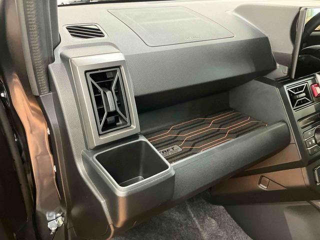 タフトGターボ ダーククロムベンチャー エコアイドル非装着車バックカメラ連動9インチフルセグナビ USB接続 HDMI接続 ブルートゥース対応 フロント.リヤドライブレコーダー連動 ETC スカイフィールトップ アダプティブクルーズコントロール(千葉県)の中古車