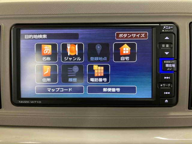 ミラトコットＧ　ＳＡIIIパノラマカメラ連動フルセグナビ　ＵＳＢ接続　ブルートゥース対応　フロント．リヤドライブレコーダー連動　衝突被害軽減ブレーキ　前後コーナーセンサー　マニュアルレベリング機能付ＬＥＤヘッドライト（千葉県）の中古車
