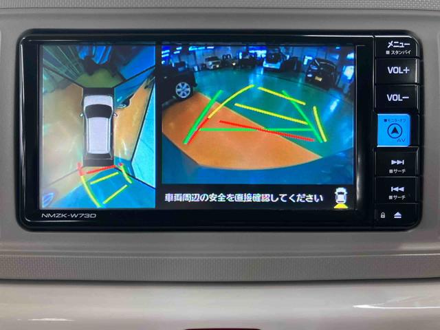 ミラトコットG SAIIIパノラマカメラ連動フルセグナビ USB接続 ブルートゥース対応 フロント.リヤドライブレコーダー連動 ETC 前席シートヒーター 前後コーナーセンサー プッシュエンジンスタート LEDヘッドライト(千葉県)の中古車