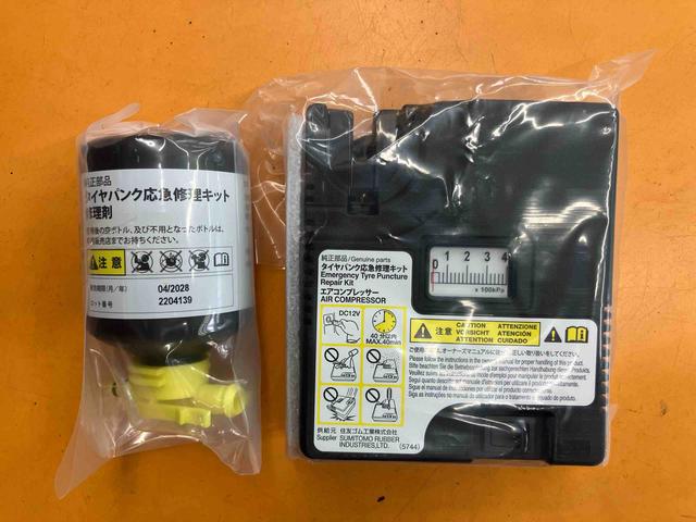 ミラトコットG SAIIIパノラマカメラ連動フルセグナビ USB接続 ブルートゥース対応 フロント.リヤドライブレコーダー連動 ETC 前席シートヒーター 前後コーナーセンサー プッシュエンジンスタート LEDヘッドライト(千葉県)の中古車