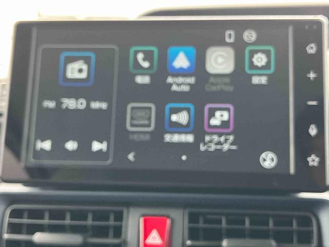 タントL9型DPA/TV/BT/USB バックカメラ 前後ドラレコ ETC 衝突被害軽減装置 両側スライドドア LEDヘッドランプ オートライト コーナーセンサー ステリモ キーフリー 助手席ロングスライド(千葉県)の中古車