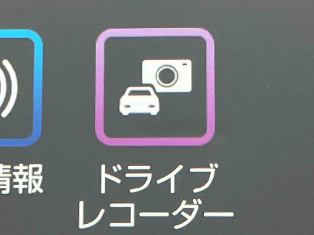 タントL9型DPA/TV/BT/USB バックカメラ 前後ドラレコ ETC 衝突被害軽減装置 両側スライドドア LEDヘッドランプ オートライト コーナーセンサー ステリモ キーフリー 助手席ロングスライド(千葉県)の中古車