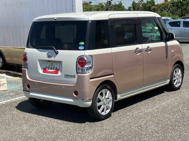 ムーヴキャンバスＧブラックインテリアリミテッド　ＳＡIIIカーナビ　バックモニター　ブラックインテリア　ＥＴＣ車載器　両側電動スライド　オートエアコン　ＬＥＤヘッドライト　フォグランプ（千葉県）の中古車