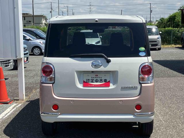 ムーヴキャンバスＧブラックインテリアリミテッド　ＳＡIIIカーナビ　バックモニター　ブラックインテリア　ＥＴＣ車載器　両側電動スライド　オートエアコン　ＬＥＤヘッドライト　フォグランプ（千葉県）の中古車