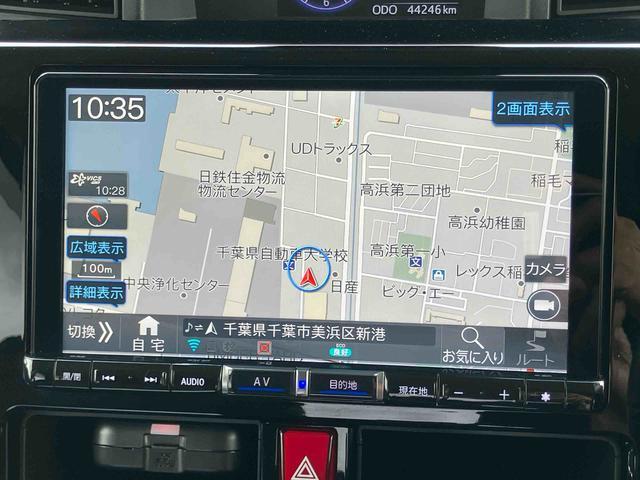 トールカスタムG リミテッドII SAIII9型ナビ/TV/DVD/BT/USB 全周囲カメラ オートクルーズ シートヒーター LEDヘッドライト オートライト AHB 衝突被害軽減装置 前後コーナーセンサー キーフリー ボタンスタート アルミ(千葉県)の中古車