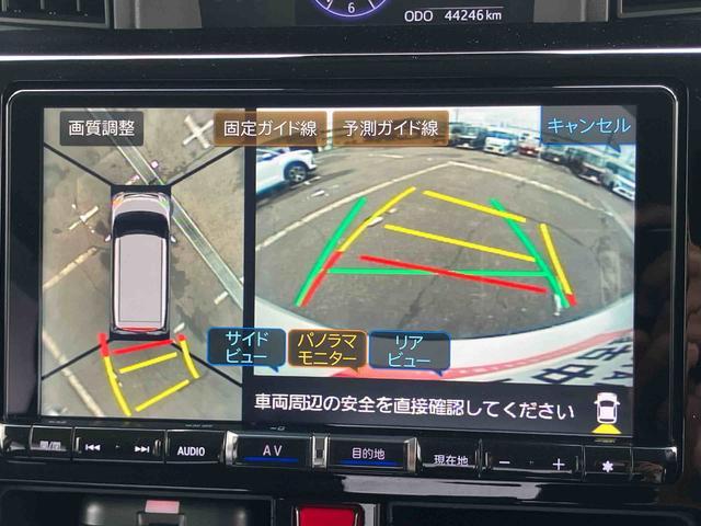 トールカスタムG リミテッドII SAIII9型ナビ/TV/DVD/BT/USB 全周囲カメラ オートクルーズ シートヒーター LEDヘッドライト オートライト AHB 衝突被害軽減装置 前後コーナーセンサー キーフリー ボタンスタート アルミ(千葉県)の中古車
