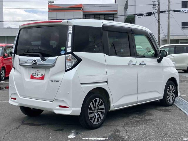 トールカスタムＧ　リミテッドII　ＳＡIII９型ナビ／ＴＶ／ＤＶＤ／ＢＴ／ＵＳＢ　全周囲カメラ　オートクルーズ　シートヒーター　ＬＥＤヘッドライト　オートライト　ＡＨＢ　衝突被害軽減装置　前後コーナーセンサー　キーフリー　ボタンスタート　アルミ（千葉県）の中古車