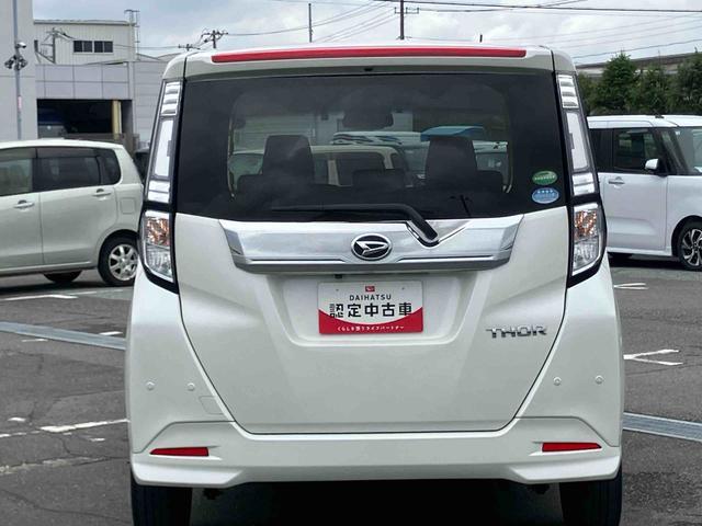 トールカスタムＧ　リミテッドII　ＳＡIII９型ナビ／ＴＶ／ＤＶＤ／ＢＴ／ＵＳＢ　全周囲カメラ　オートクルーズ　シートヒーター　ＬＥＤヘッドライト　オートライト　ＡＨＢ　衝突被害軽減装置　前後コーナーセンサー　キーフリー　ボタンスタート　アルミ（千葉県）の中古車
