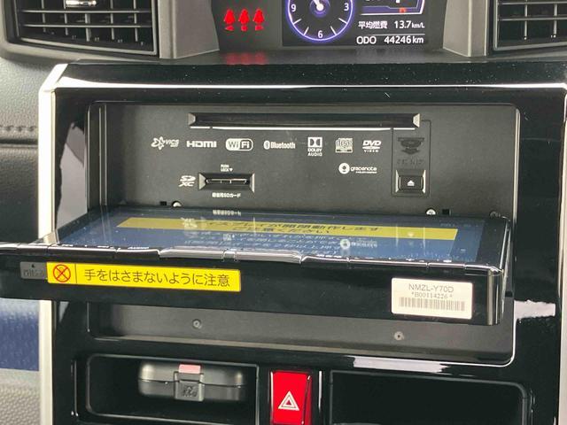 トールカスタムＧ　リミテッドII　ＳＡIII９型ナビ／ＴＶ／ＤＶＤ／ＢＴ／ＵＳＢ　全周囲カメラ　オートクルーズ　シートヒーター　ＬＥＤヘッドライト　オートライト　ＡＨＢ　衝突被害軽減装置　前後コーナーセンサー　キーフリー　ボタンスタート　アルミ（千葉県）の中古車