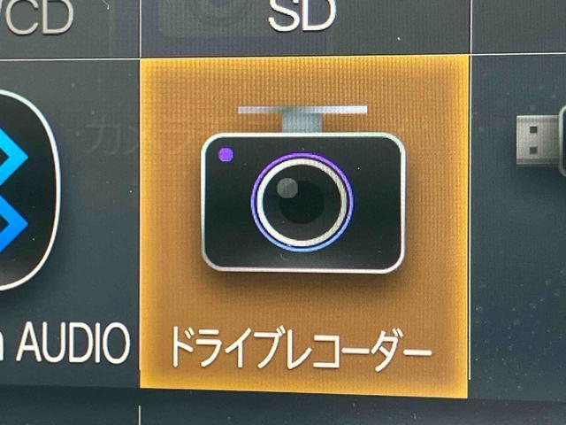 トールカスタムＧ　リミテッドII　ＳＡIII９型ナビ／ＴＶ／ＤＶＤ／ＢＴ／ＵＳＢ　全周囲カメラ　オートクルーズ　シートヒーター　ＬＥＤヘッドライト　オートライト　ＡＨＢ　衝突被害軽減装置　前後コーナーセンサー　キーフリー　ボタンスタート　アルミ（千葉県）の中古車