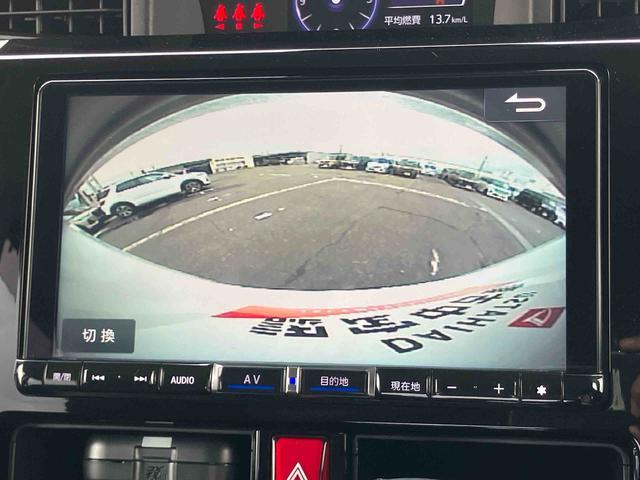 トールカスタムＧ　リミテッドII　ＳＡIII９型ナビ／ＴＶ／ＤＶＤ／ＢＴ／ＵＳＢ　全周囲カメラ　オートクルーズ　シートヒーター　ＬＥＤヘッドライト　オートライト　ＡＨＢ　衝突被害軽減装置　前後コーナーセンサー　キーフリー　ボタンスタート　アルミ（千葉県）の中古車