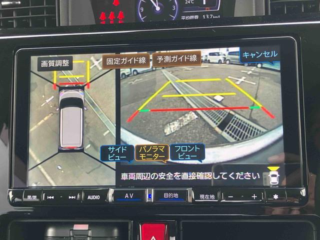 トールカスタムＧ　リミテッドII　ＳＡIII９型ナビ／ＴＶ／ＤＶＤ／ＢＴ／ＵＳＢ　全周囲カメラ　オートクルーズ　シートヒーター　ＬＥＤヘッドライト　オートライト　ＡＨＢ　衝突被害軽減装置　前後コーナーセンサー　キーフリー　ボタンスタート　アルミ（千葉県）の中古車