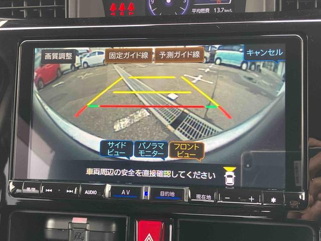 トールカスタムＧ　リミテッドII　ＳＡIII９型ナビ／ＴＶ／ＤＶＤ／ＢＴ／ＵＳＢ　全周囲カメラ　オートクルーズ　シートヒーター　ＬＥＤヘッドライト　オートライト　ＡＨＢ　衝突被害軽減装置　前後コーナーセンサー　キーフリー　ボタンスタート　アルミ（千葉県）の中古車
