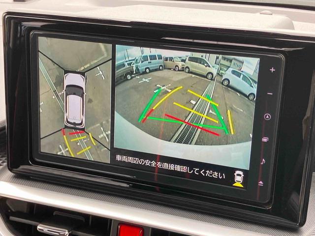 ロッキーGターボ 9型ナビ/TV/DVD/BT/USB 全周囲カメラ 前後ドラレコ ETC 全車速追従クルコン LEDヘッドランプ オートライト ADB リヤフォグランプ コーナーセンサー シートヒータ アルミ(千葉県)の中古車